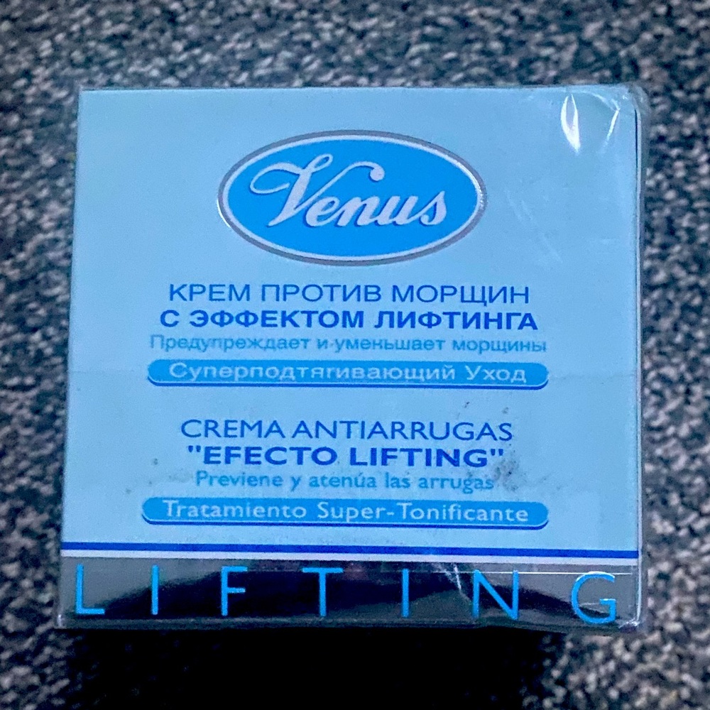 Cosmetic